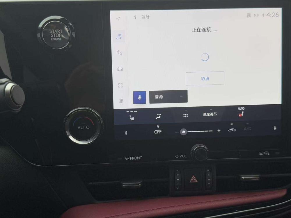 Lexus Lexus NX