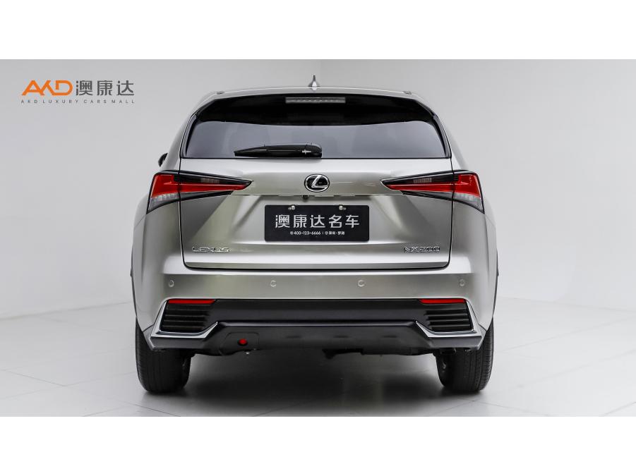 Lexus Lexus NX