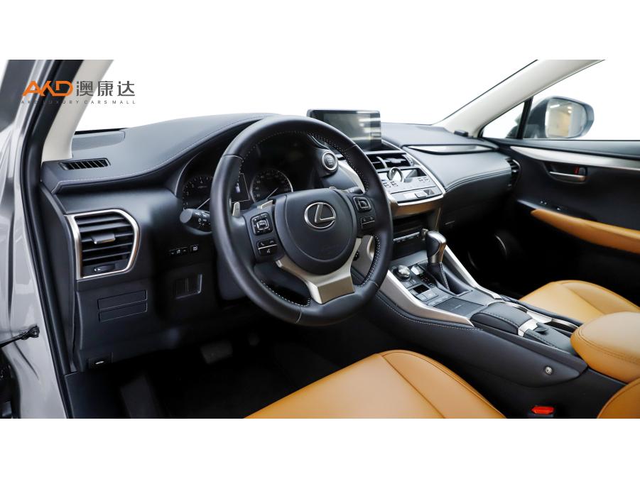 Lexus Lexus NX