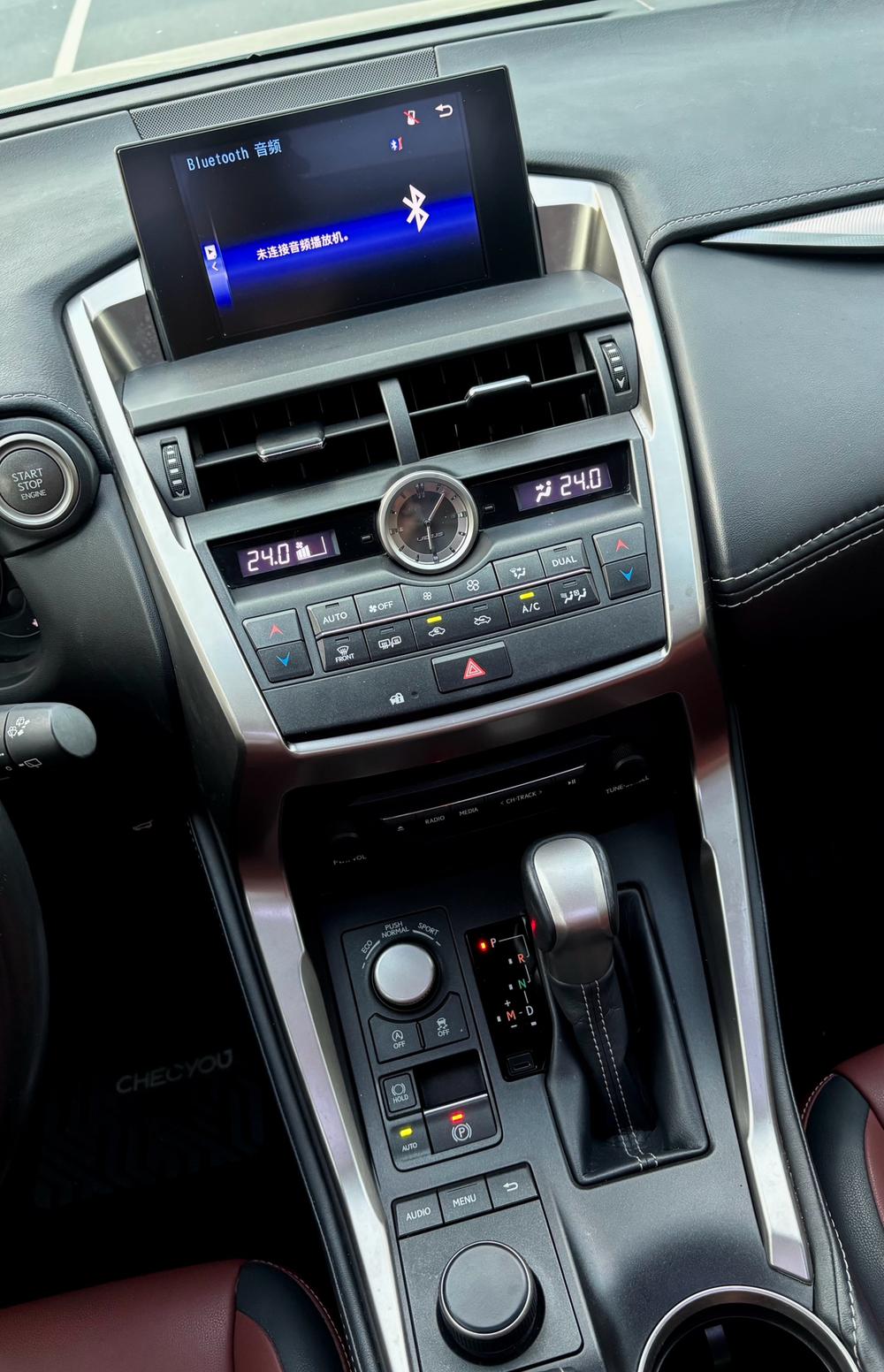 Lexus Lexus NX