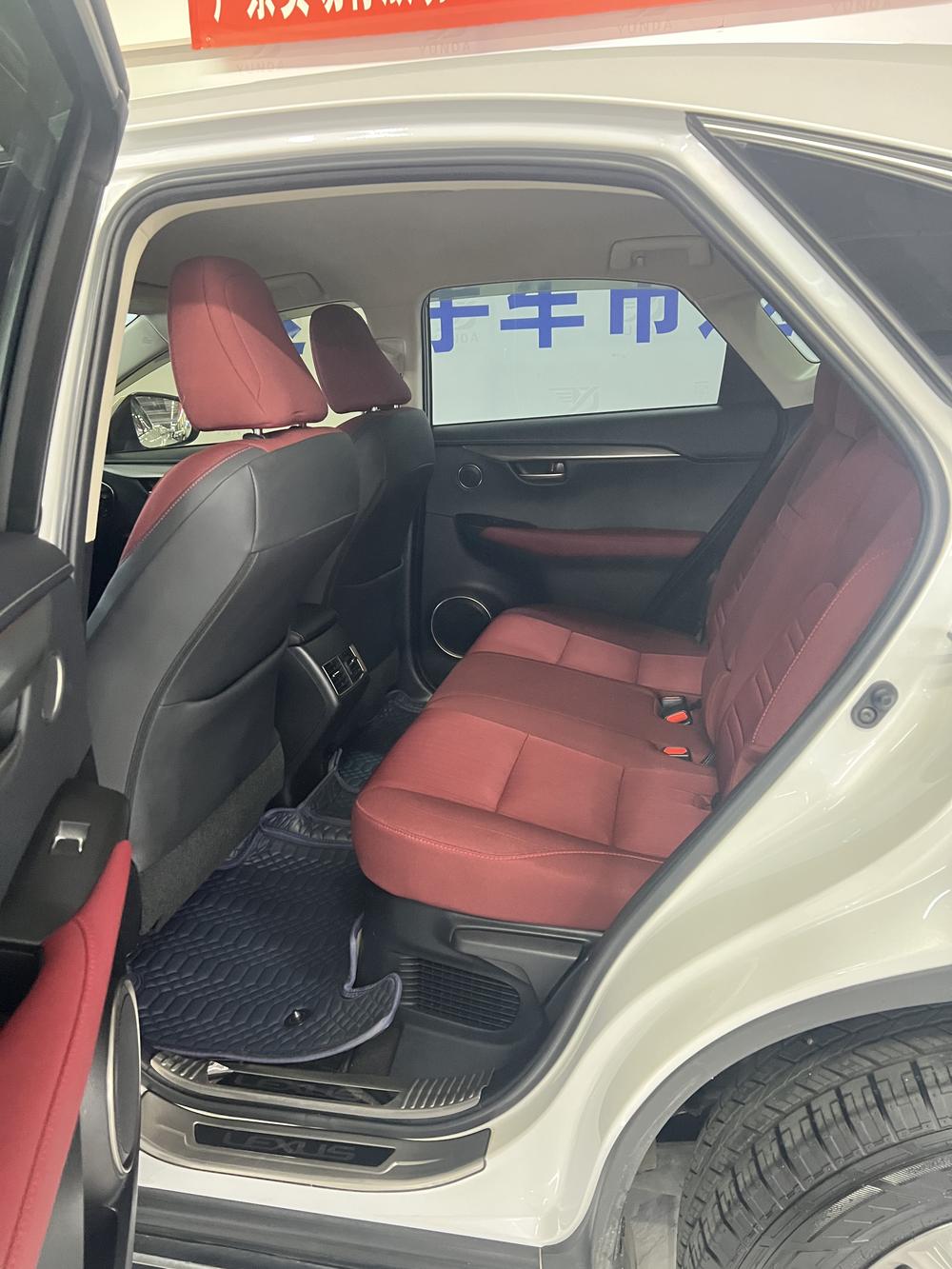 Lexus Lexus NX