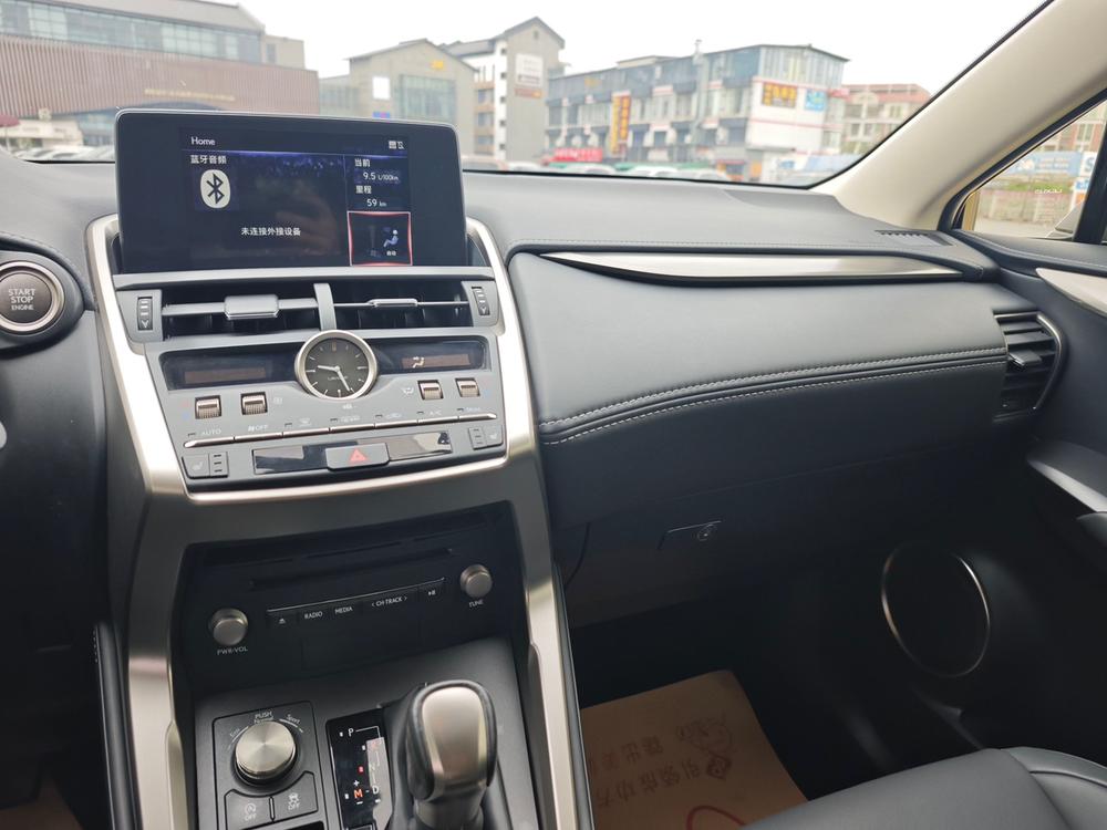 Lexus Lexus NX