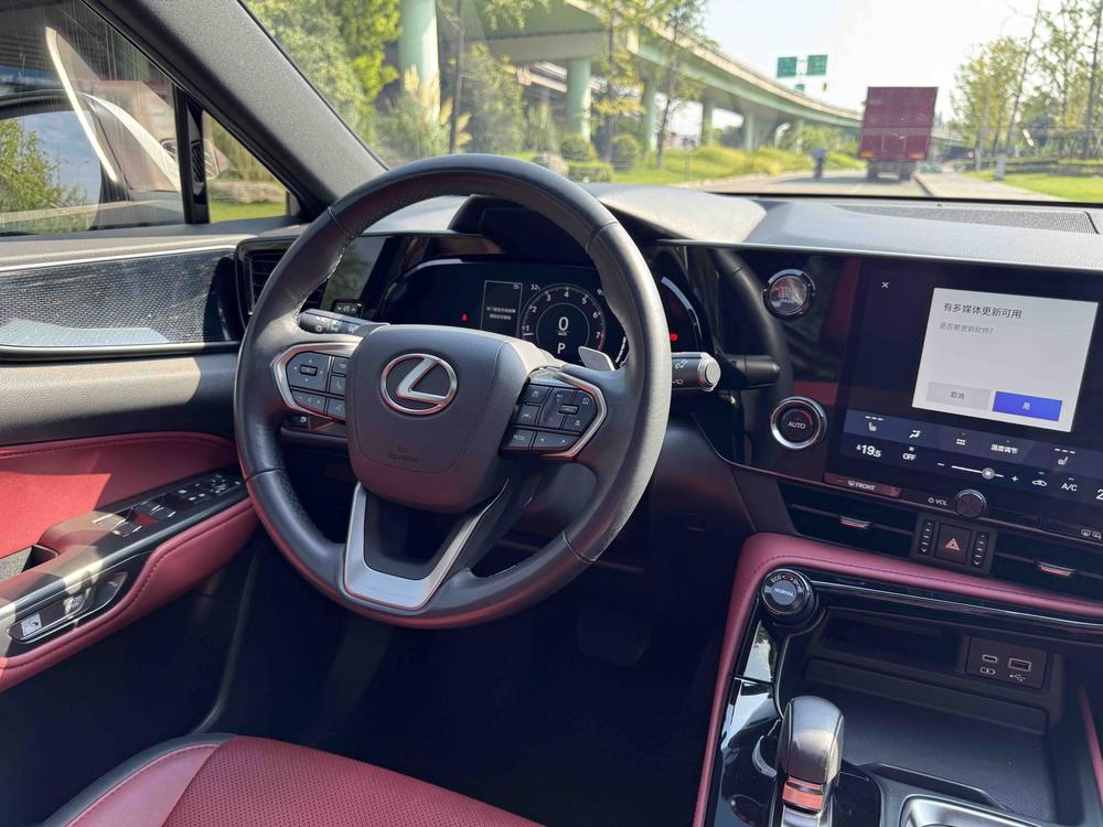 Lexus Lexus NX