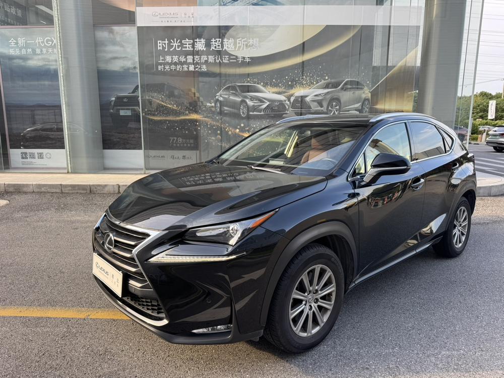 Lexus Lexus NX