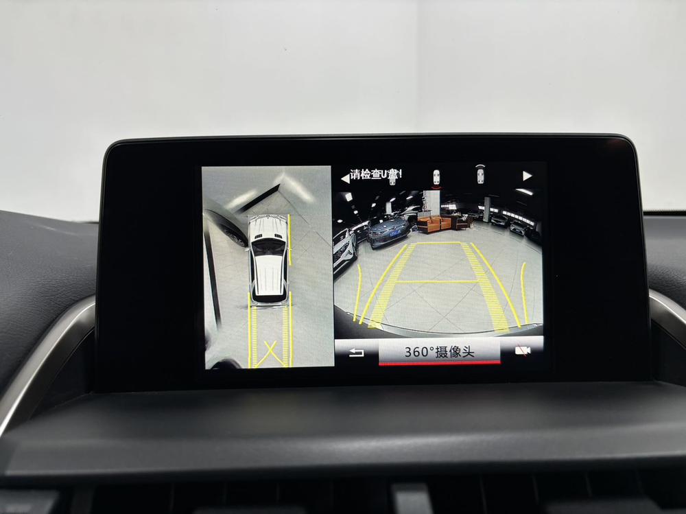 Lexus Lexus NX