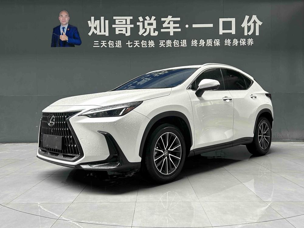 Lexus Lexus NX