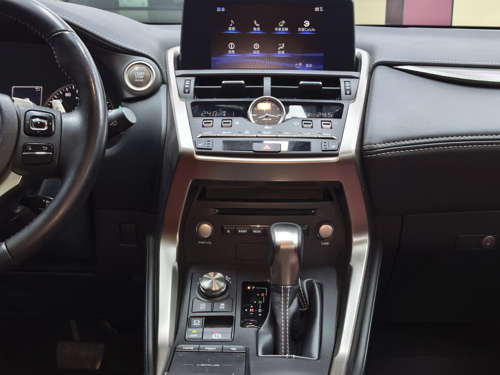 Lexus Lexus NX