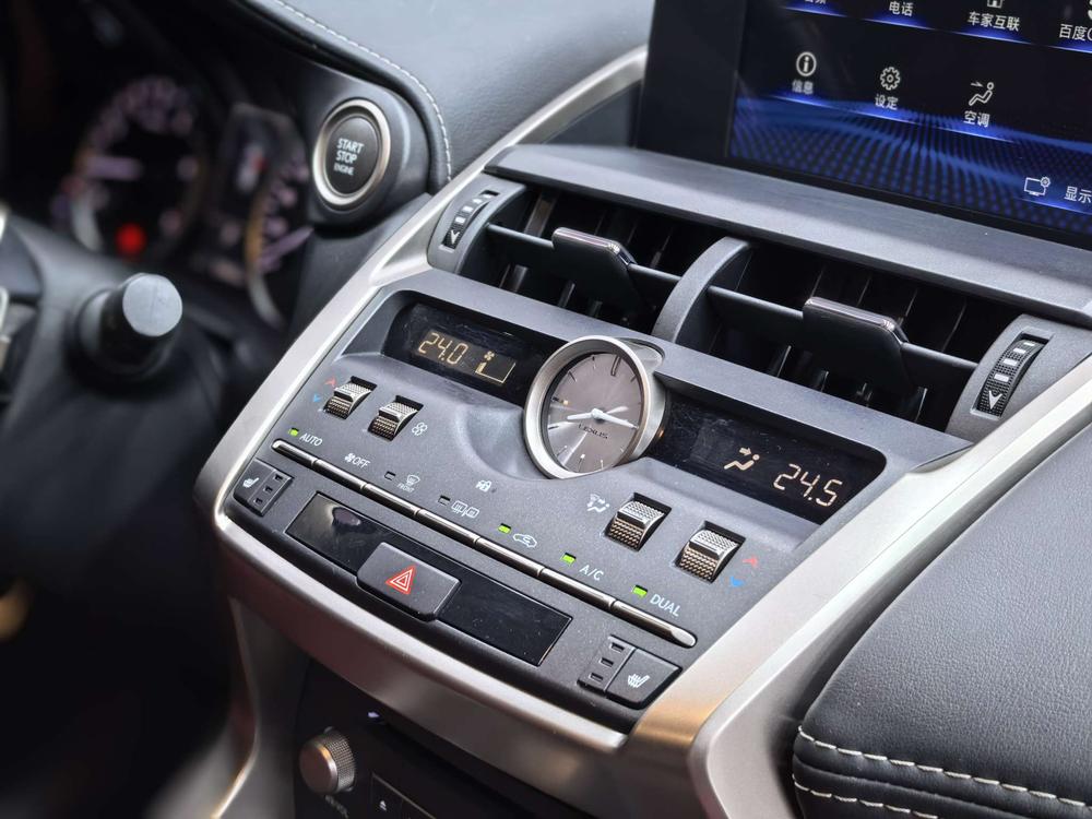 Lexus Lexus NX