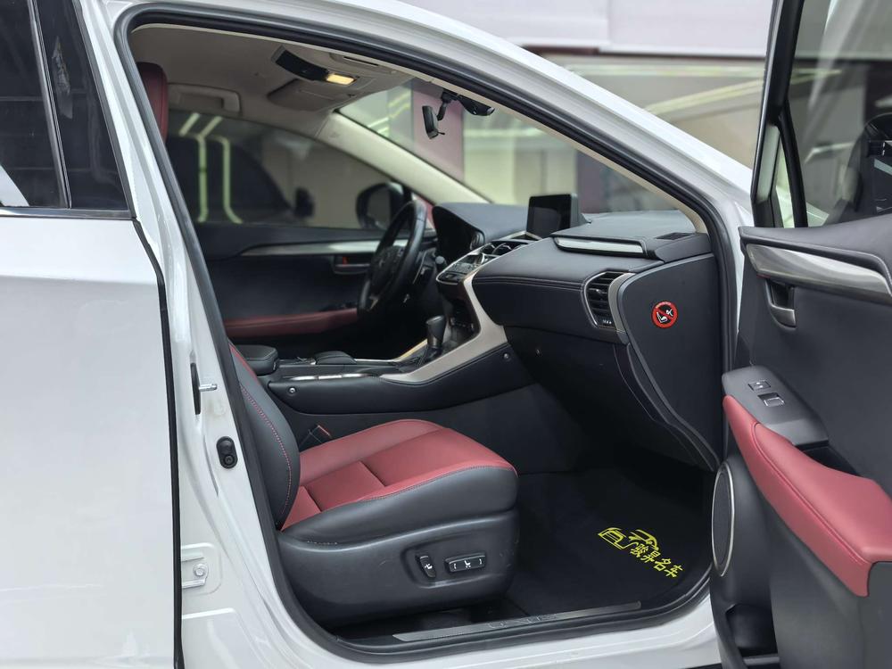 Lexus Lexus NX