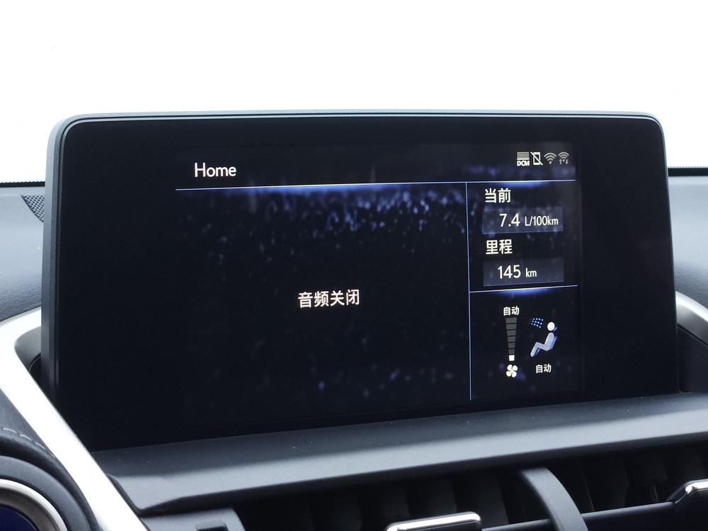 Lexus Lexus NX