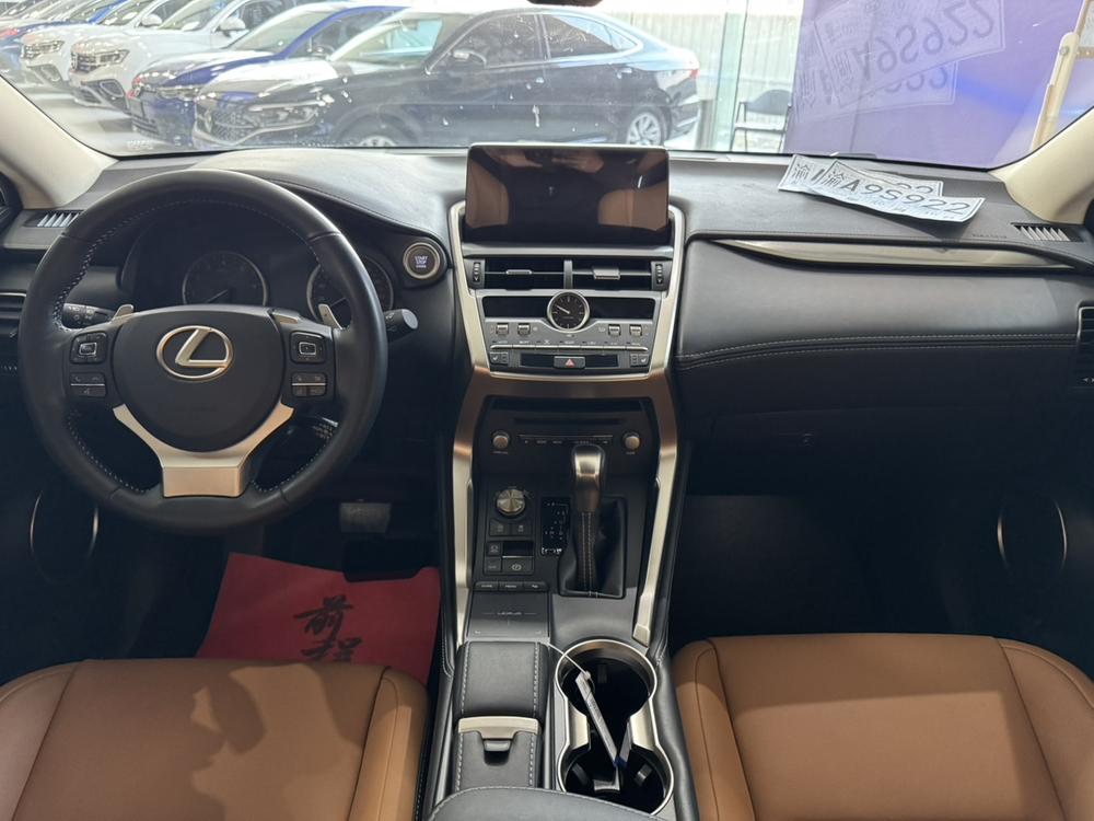 Lexus Lexus NX