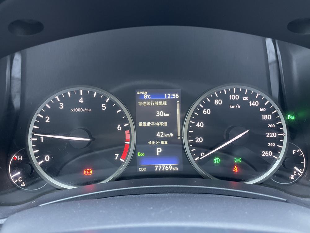 Lexus Lexus NX