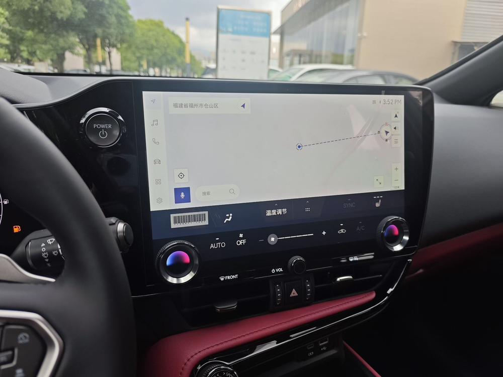 Lexus Lexus NX