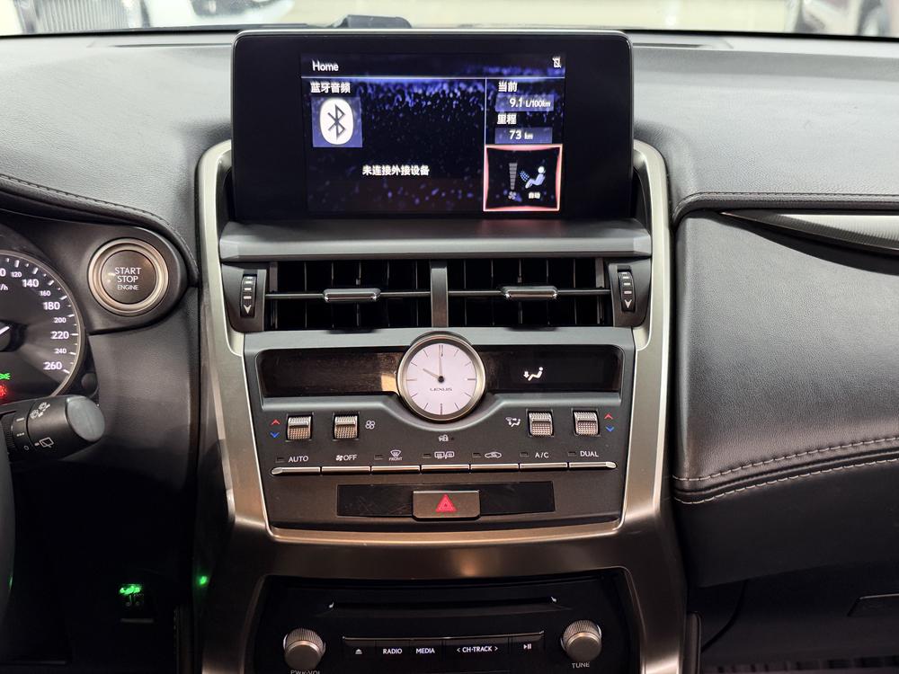 Lexus Lexus NX