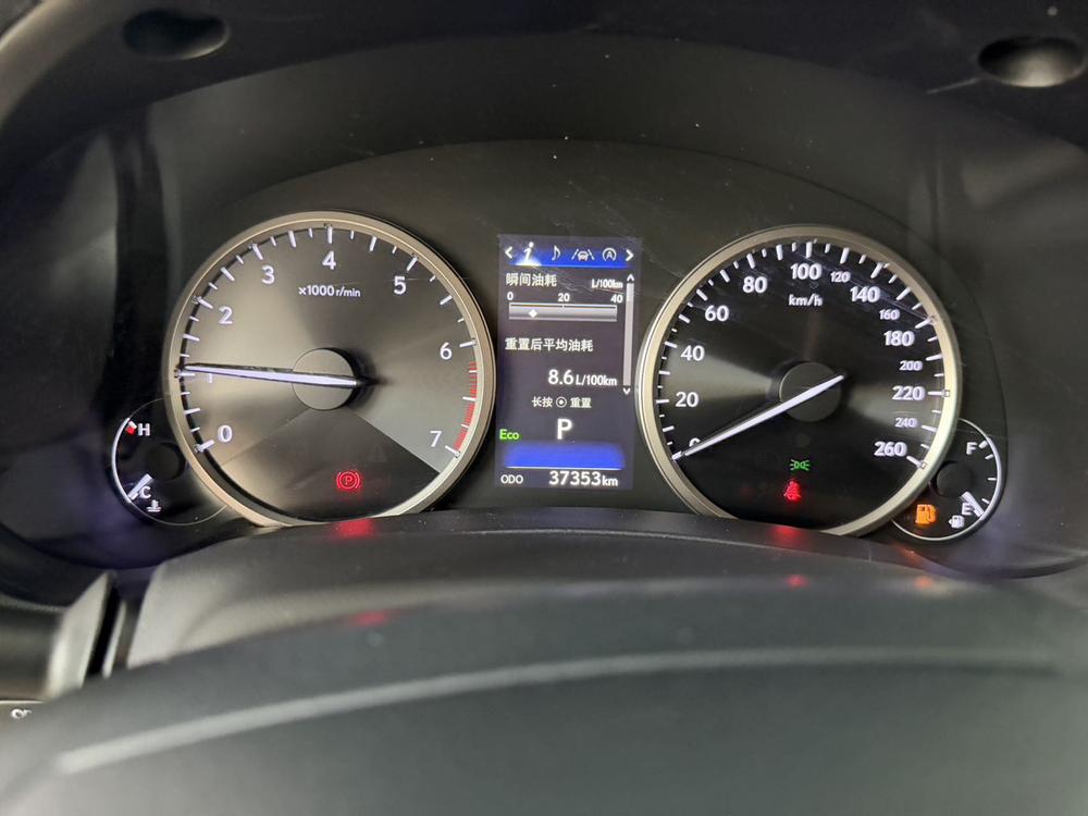 Lexus Lexus NX