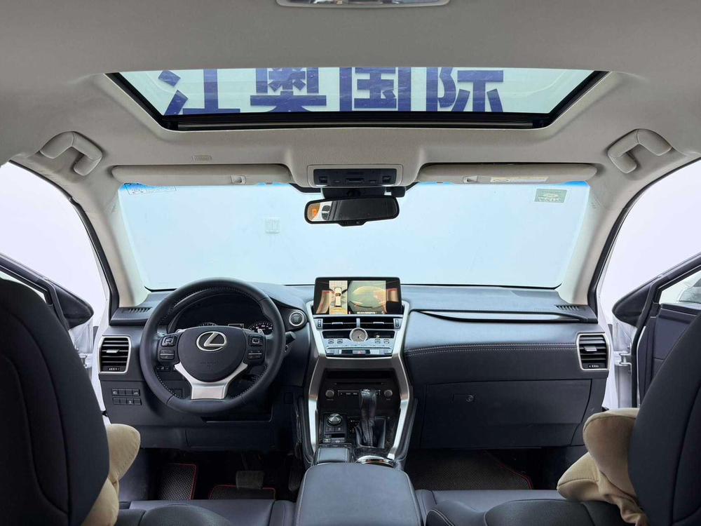 Lexus Lexus NX