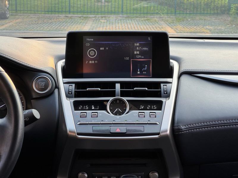 Lexus Lexus NX