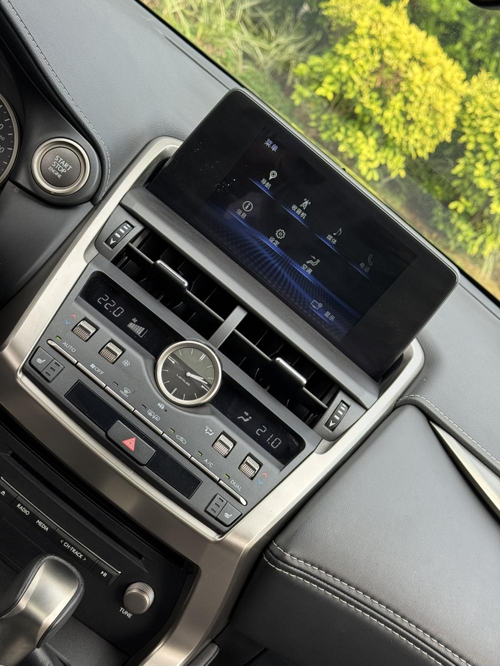 Lexus Lexus NX