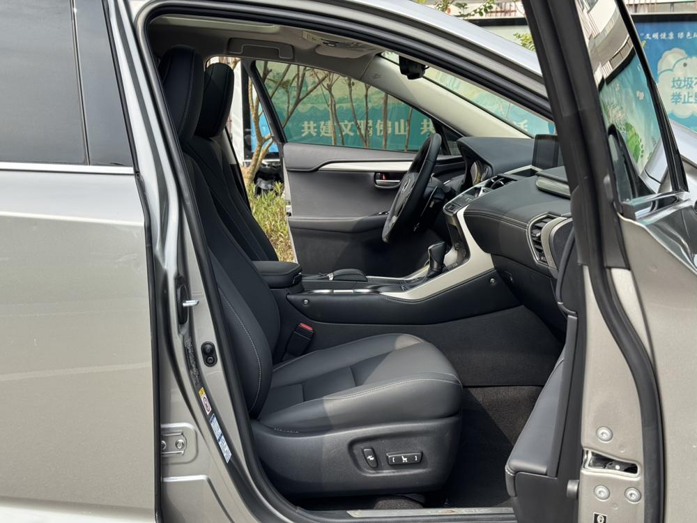 Lexus Lexus NX