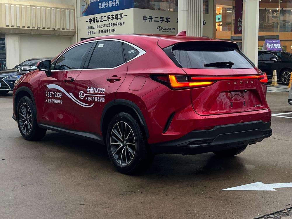 Lexus Lexus NX