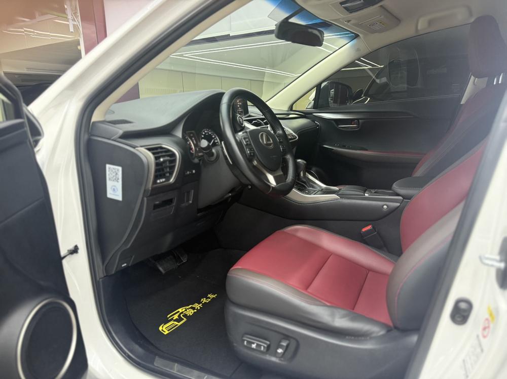 Lexus Lexus NX