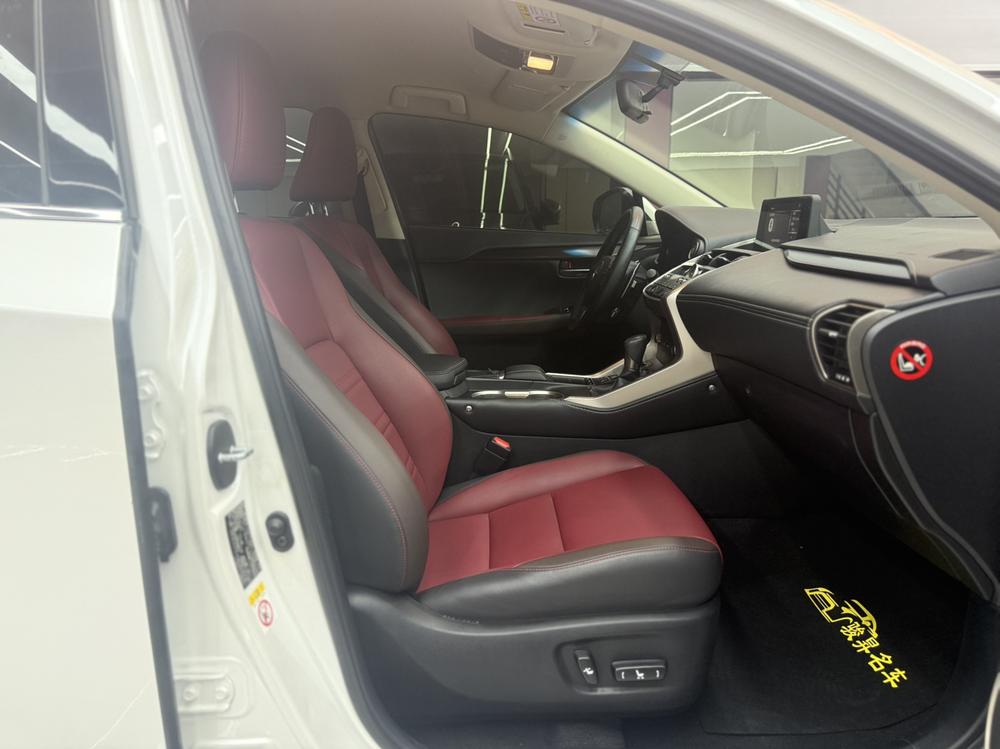 Lexus Lexus NX