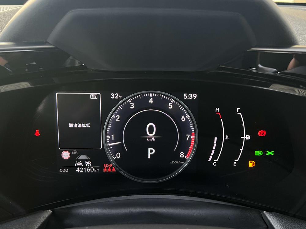 Lexus Lexus NX