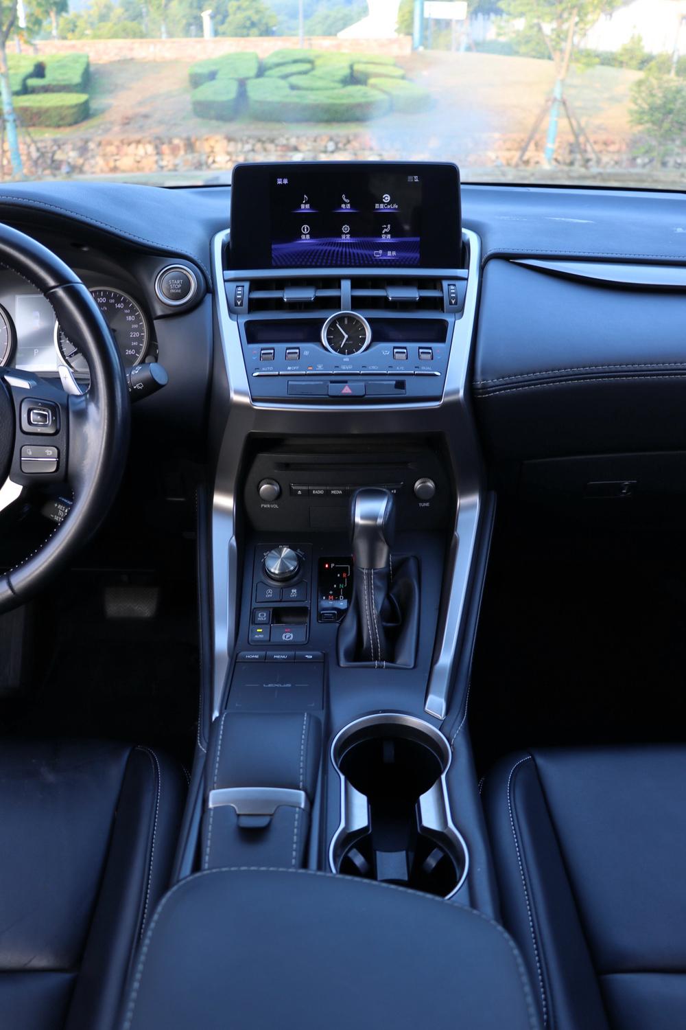 Lexus Lexus NX