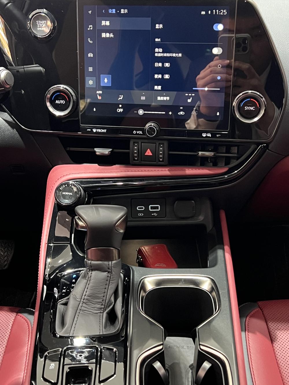 Lexus Lexus NX