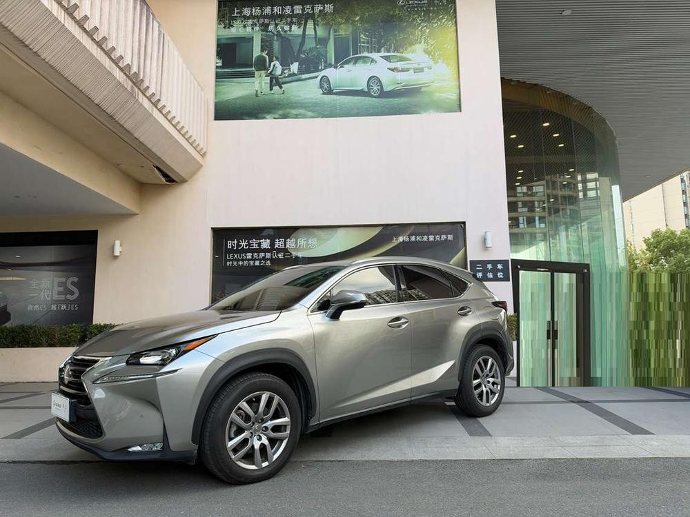 Lexus Lexus NX