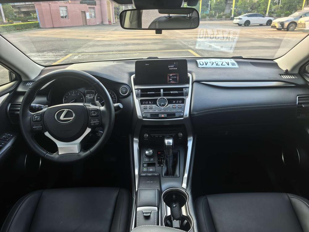 Lexus Lexus NX