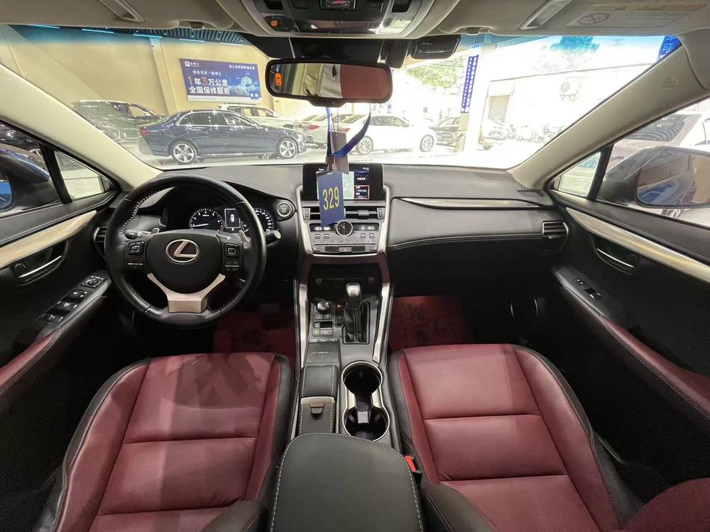Lexus Lexus NX