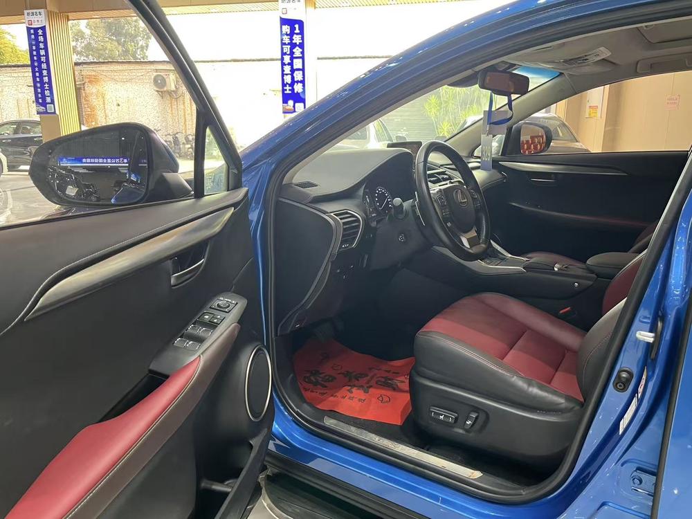Lexus Lexus NX