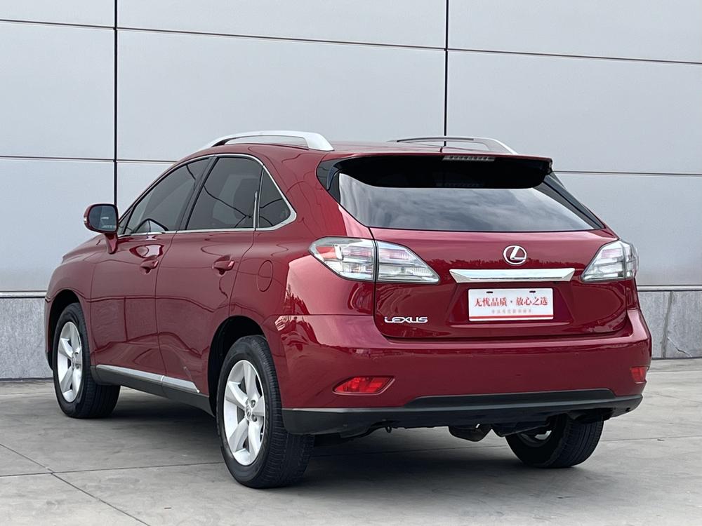 Lexus Lexus RX Classic