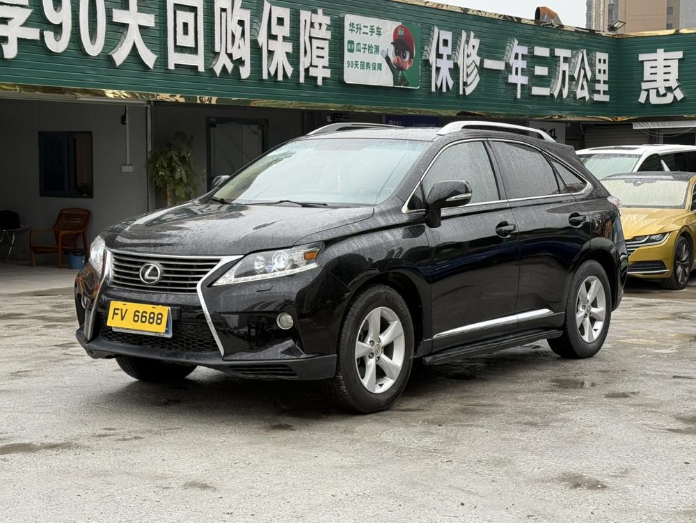 Lexus Lexus RX Classic