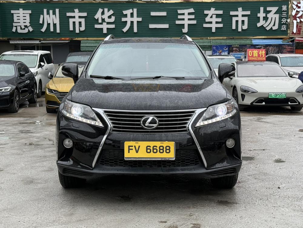 Lexus Lexus RX Classic