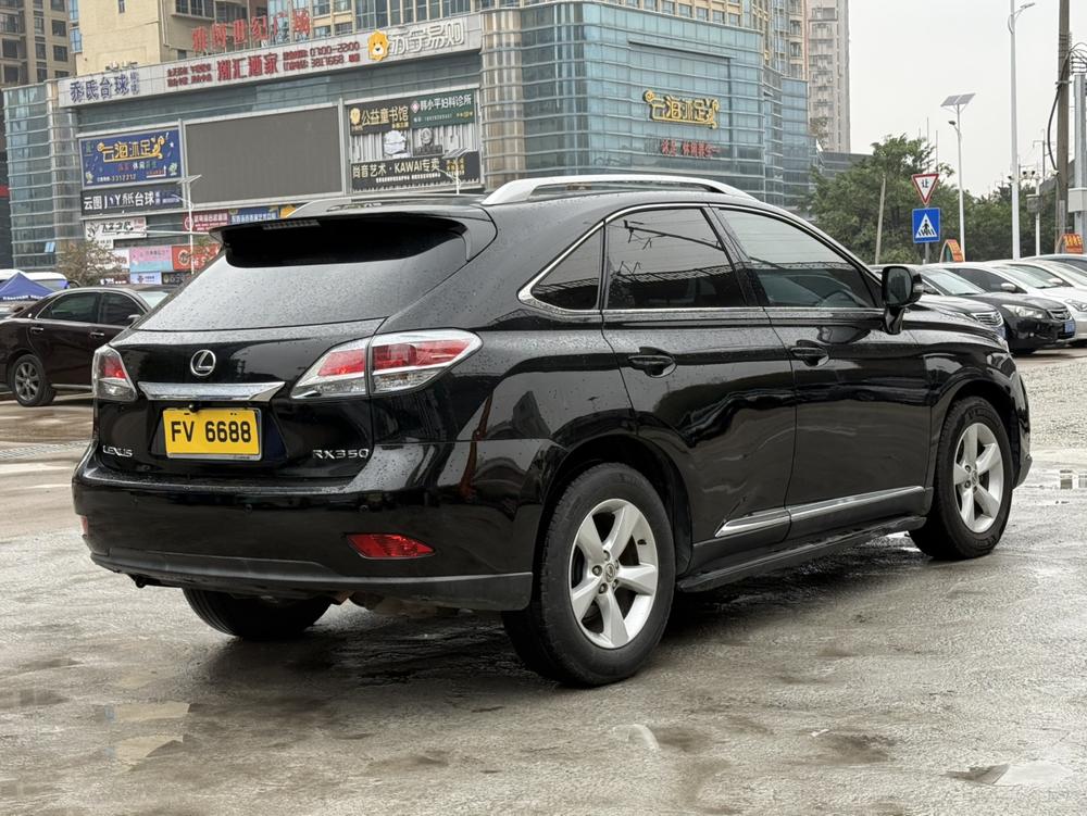 Lexus Lexus RX Classic