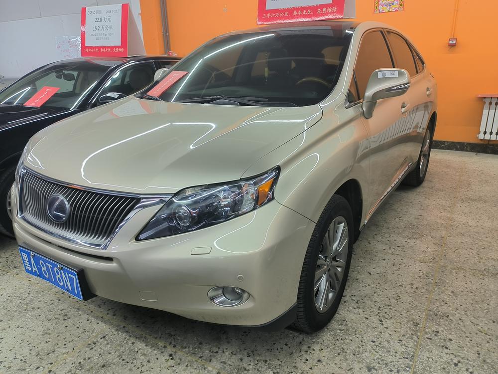 Lexus Lexus RX Classic