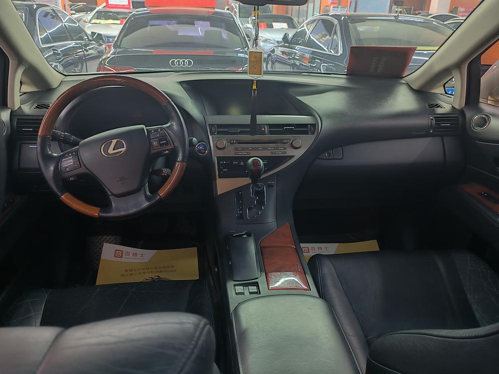 Lexus Lexus RX Classic