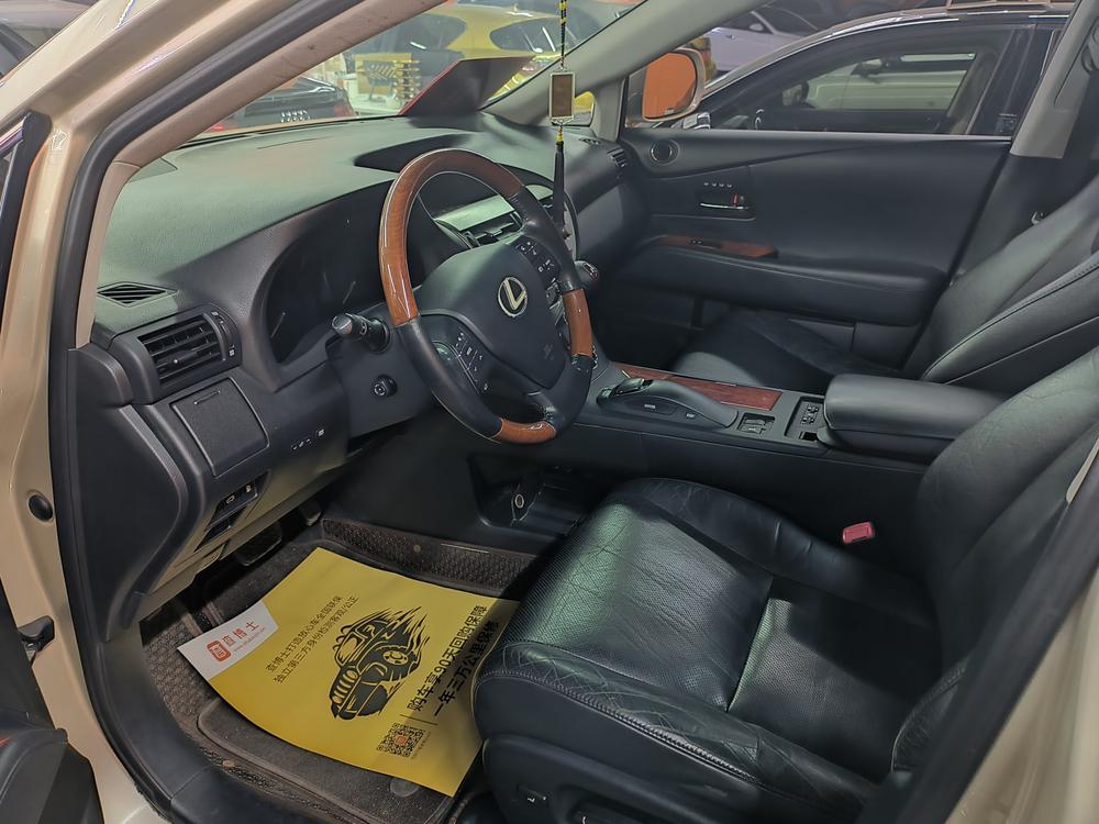 Lexus Lexus RX Classic