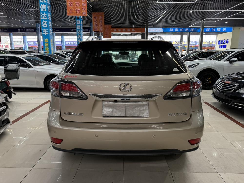 Lexus Lexus RX Classic