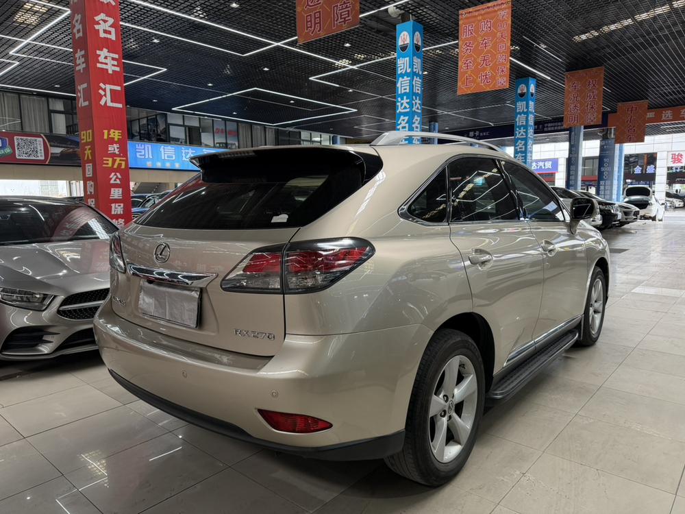 Lexus Lexus RX Classic
