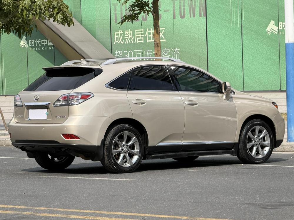 Lexus Lexus RX Classic