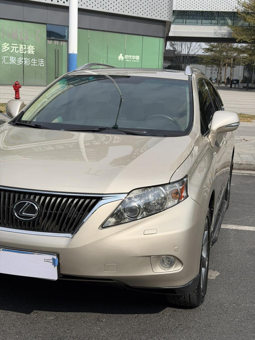Lexus Lexus RX Classic