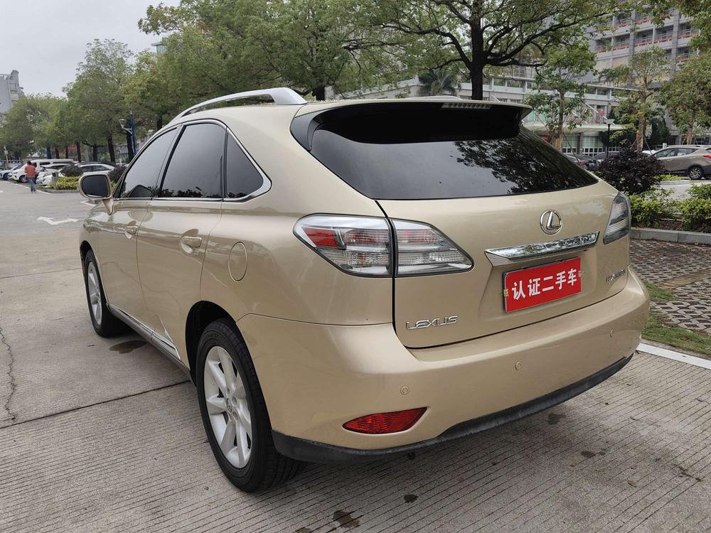 Lexus Lexus RX Classic