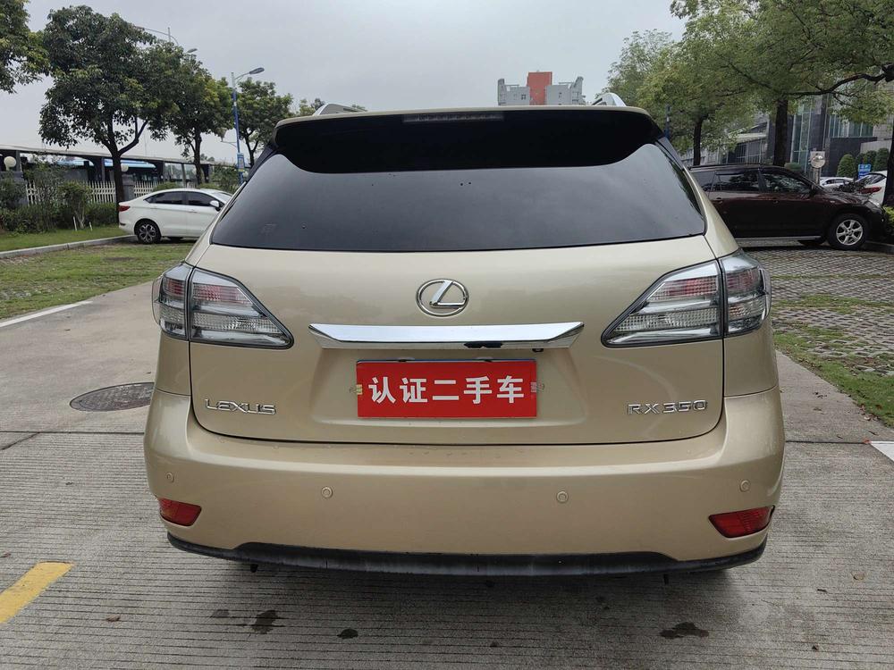 Lexus Lexus RX Classic