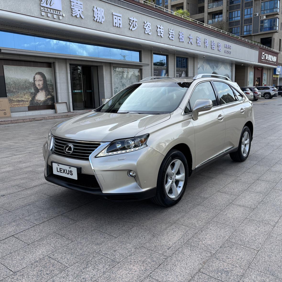 Lexus Lexus RX Classic