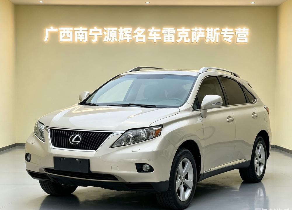 Lexus Lexus RX Classic