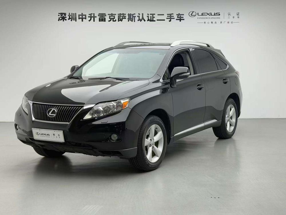 Lexus Lexus RX Classic
