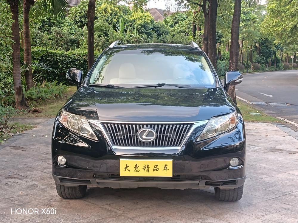 Lexus Lexus RX Classic